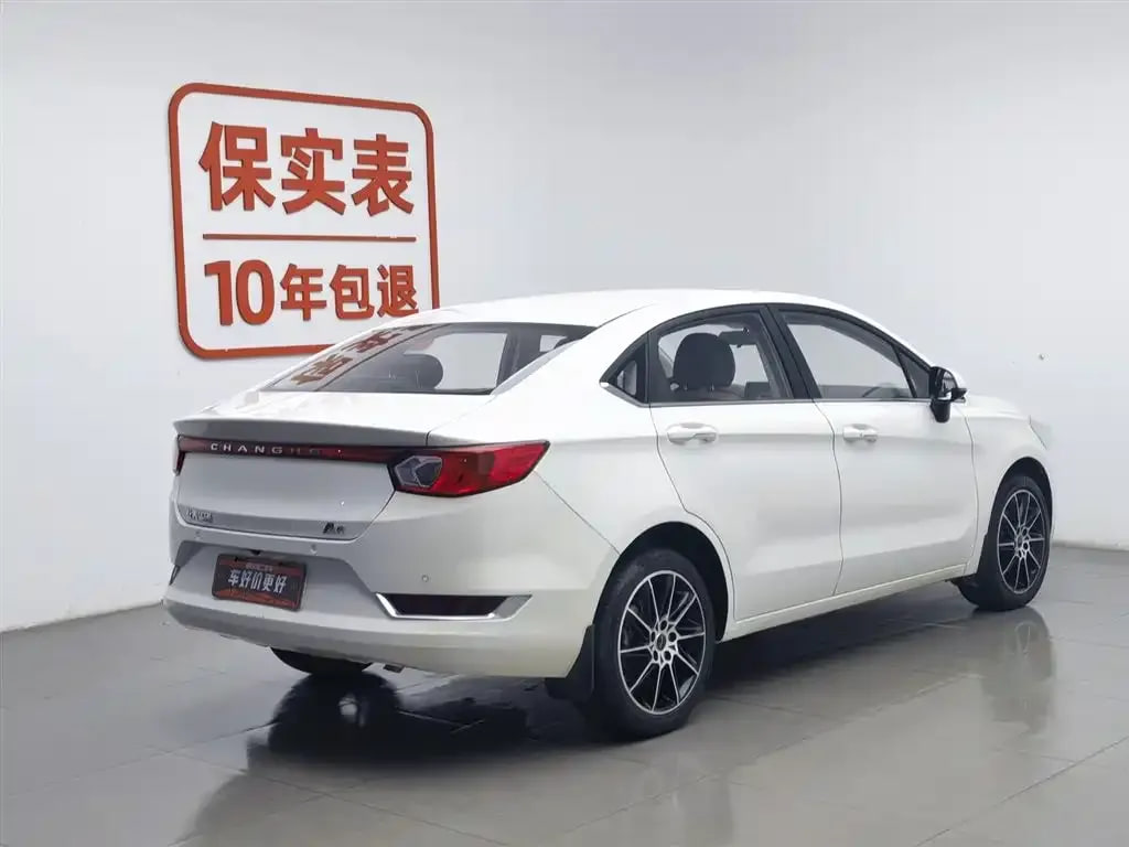 BAIC Qi Chang He A6 — фото 2