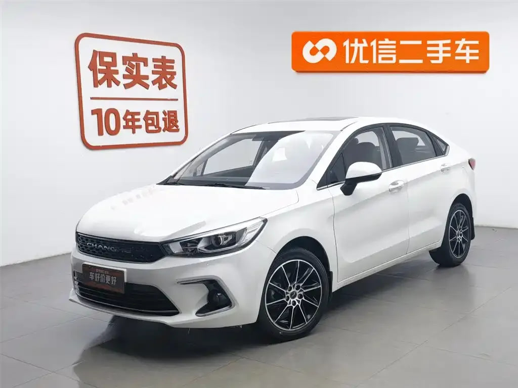 BAIC Qi Chang He A6 — фото 4
