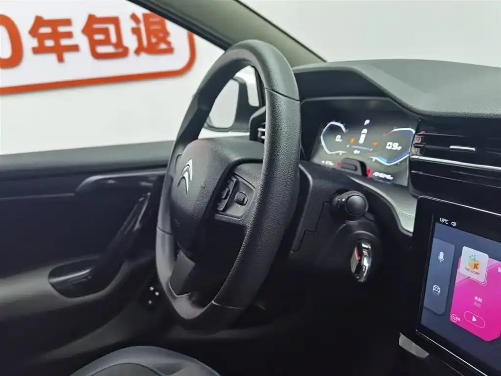 Citroen Xue Tie Long C3-XR — фото 11