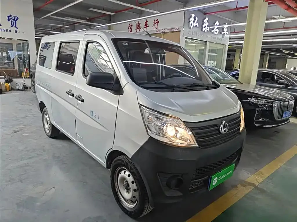 Changan Zhi Xing 5 — фото 5