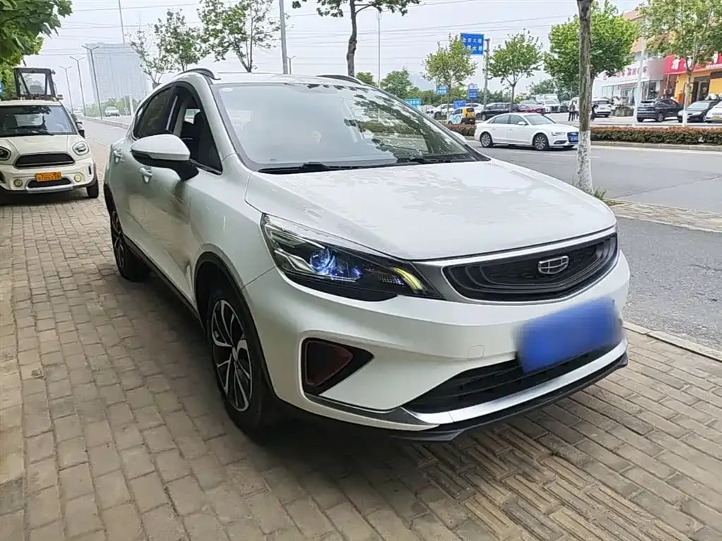 Geely Emgrand GS