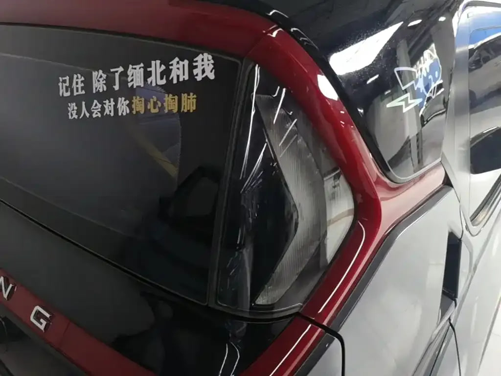 Wuling NanoEV — фото 13