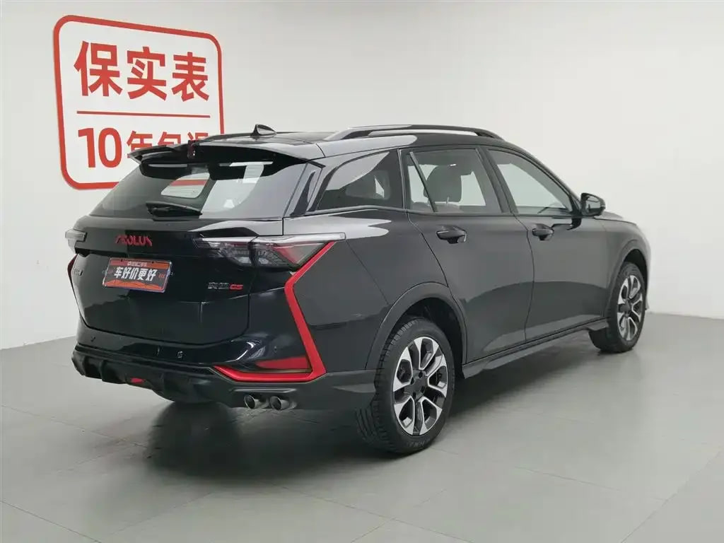 Dongfeng Yixuan GS — фото 5