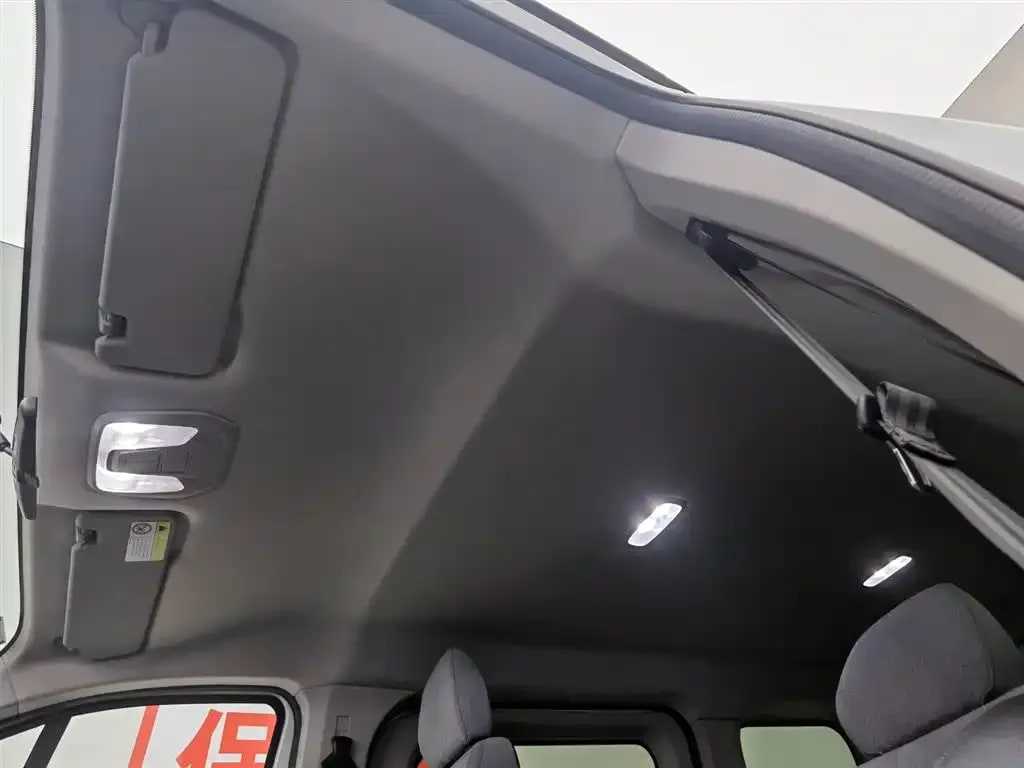 SAIC Maxus Xin Tu V70 — фото 10