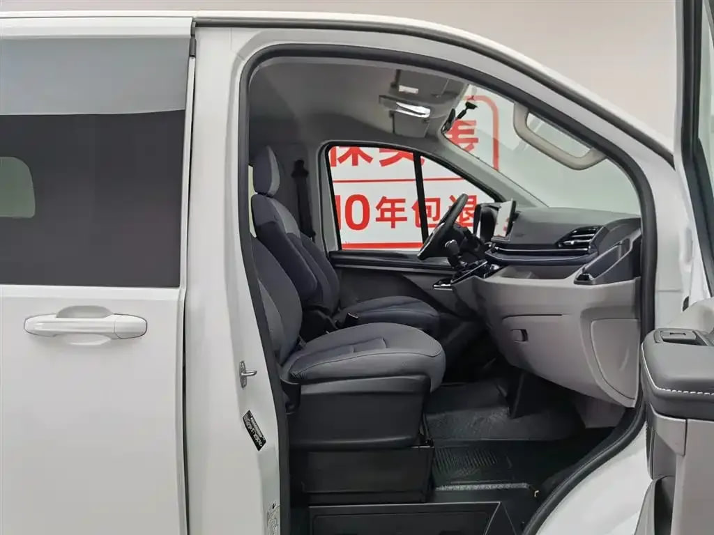 SAIC Maxus Xin Tu V70 — фото 11