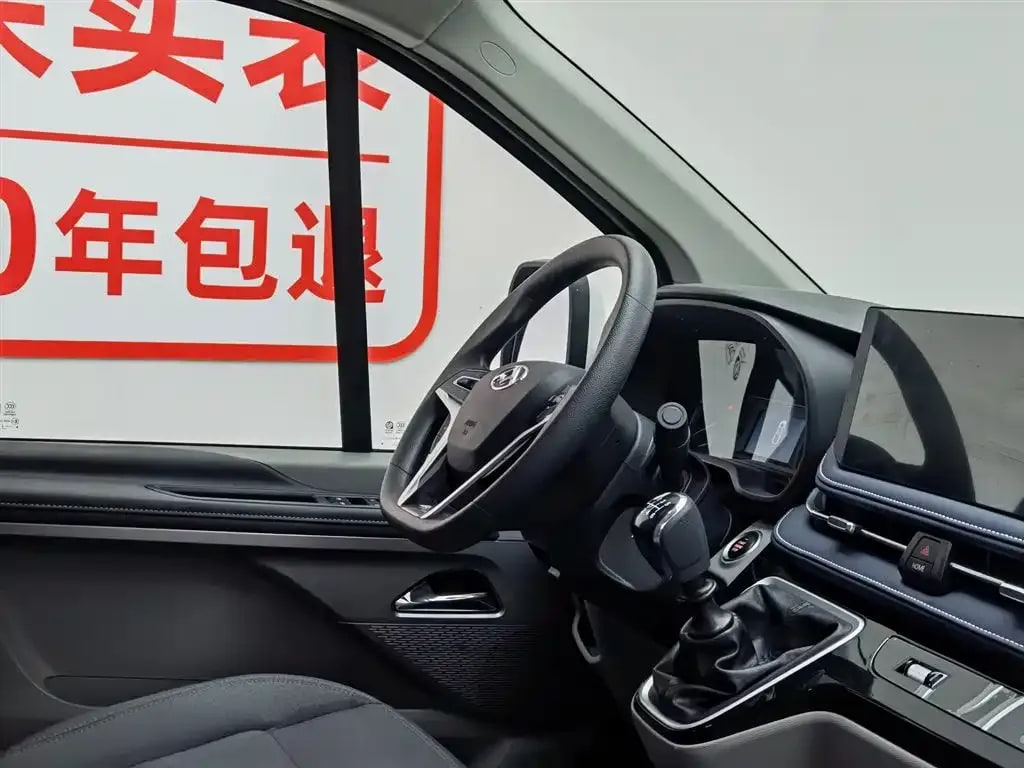 SAIC Maxus Xin Tu V70 — фото 13