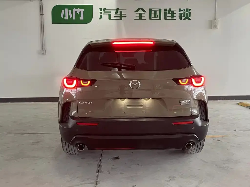 Mazda CX-50 Xing Ye — фото 15