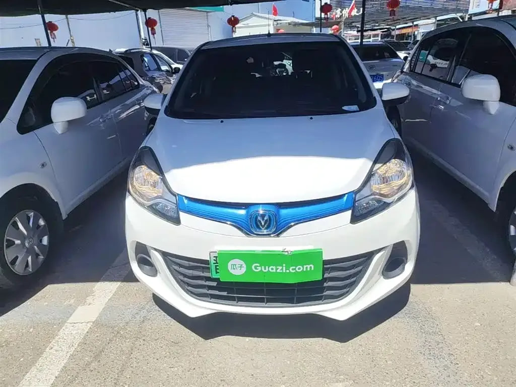 Changan