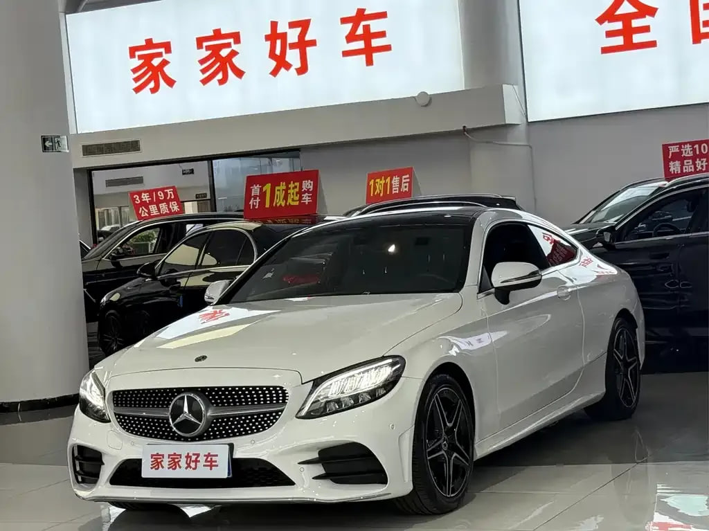Mercedes-Benz C-Class Import