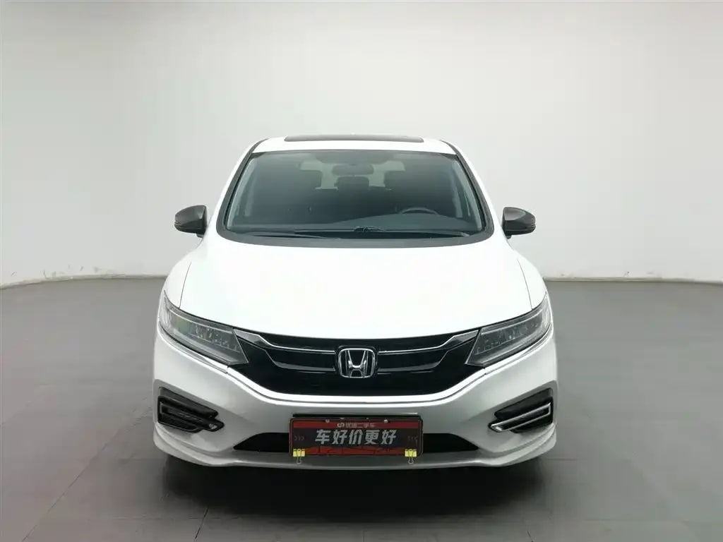 Honda Jade