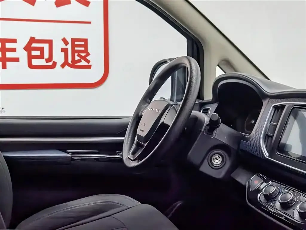 Dongfeng Lingzhi — фото 3