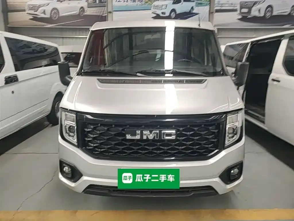 JMC Fushun — фото 6