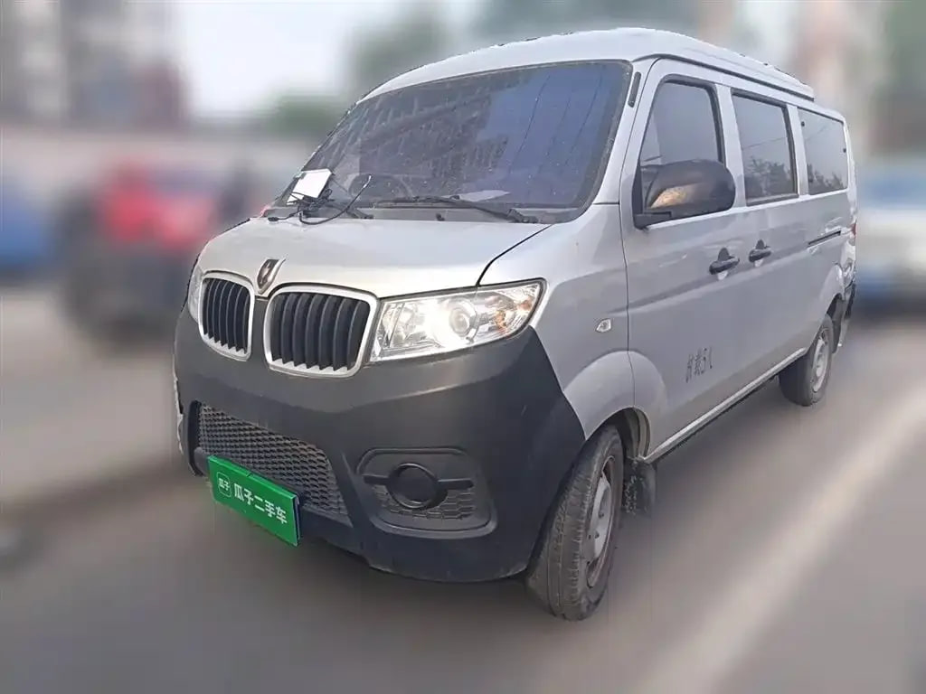 Jinbei Hai Shi X30