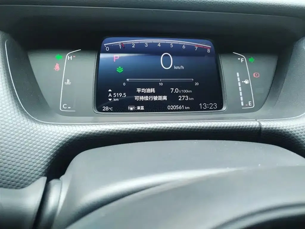 Honda Fit — фото 13