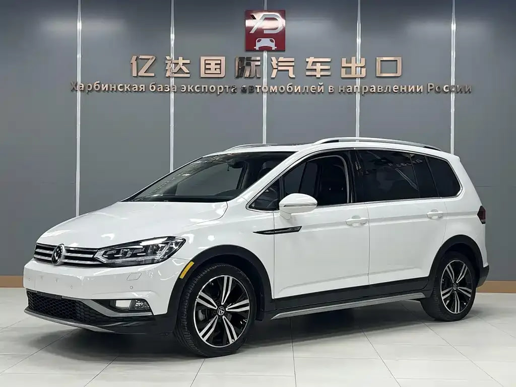 Volkswagen An