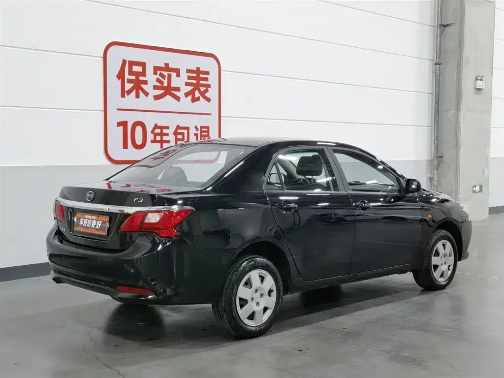 BYD