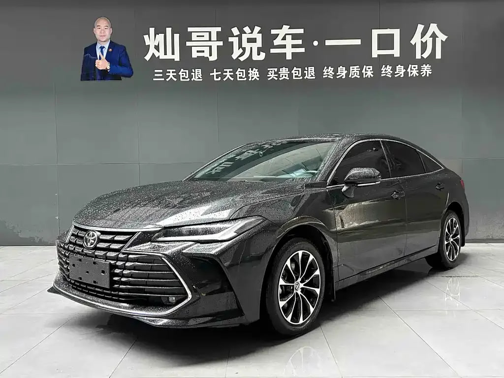Toyota Avalon