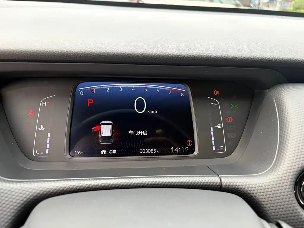 Honda Fit — фото 3