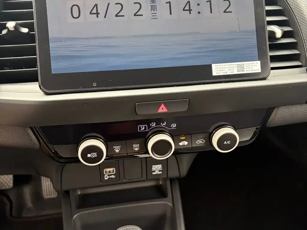 Honda Fit — фото 11