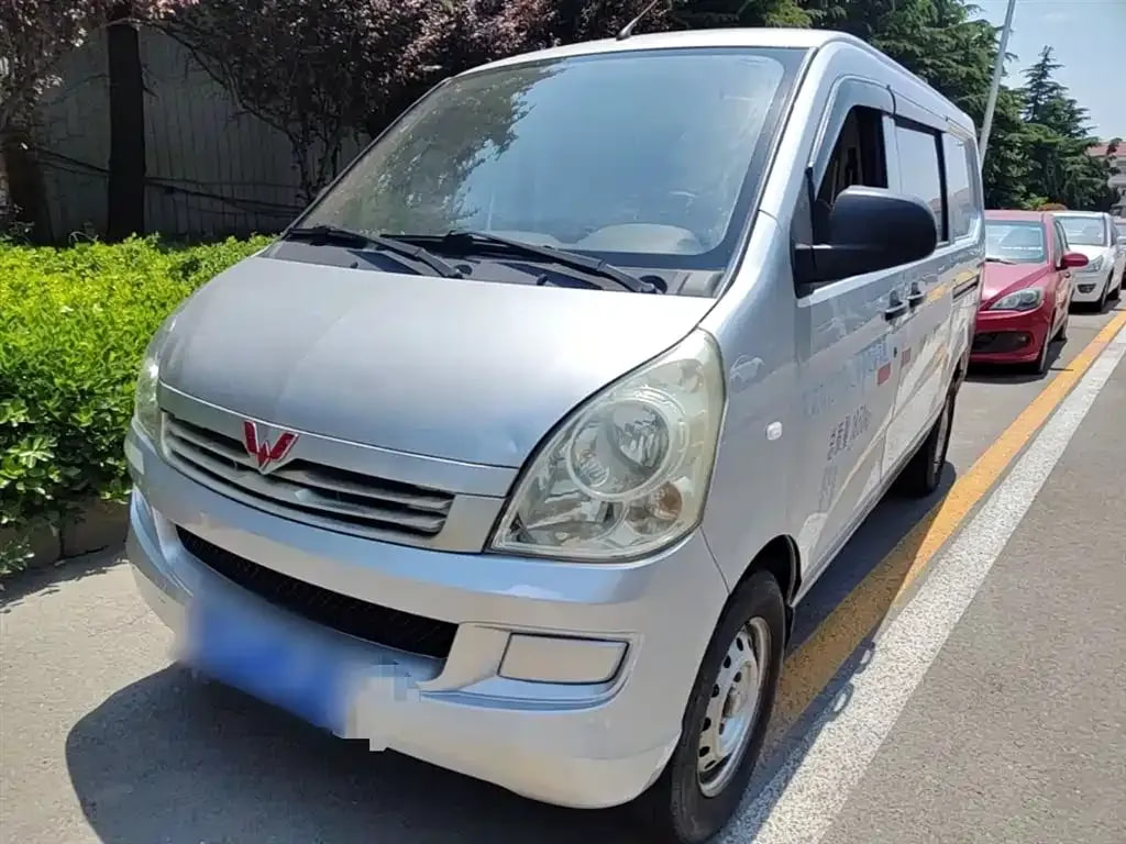 Wuling Rongguang
