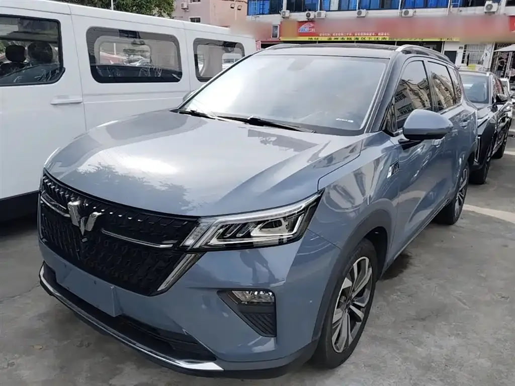 Wuling Xing Chen