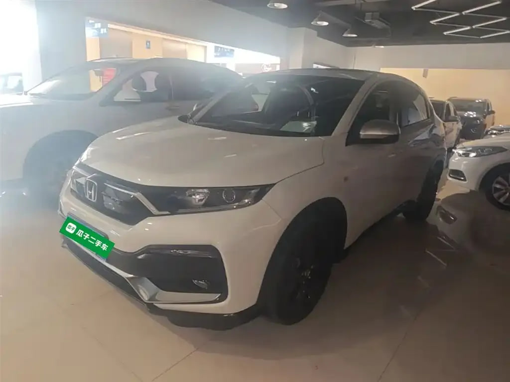 Honda XR-V