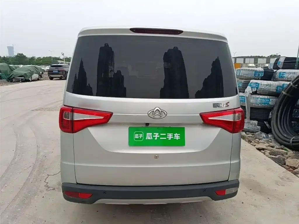 Changan Honor S — фото 2