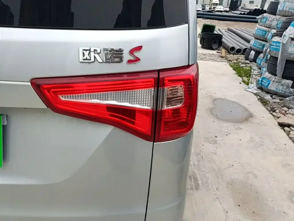 Changan Honor S — фото 3