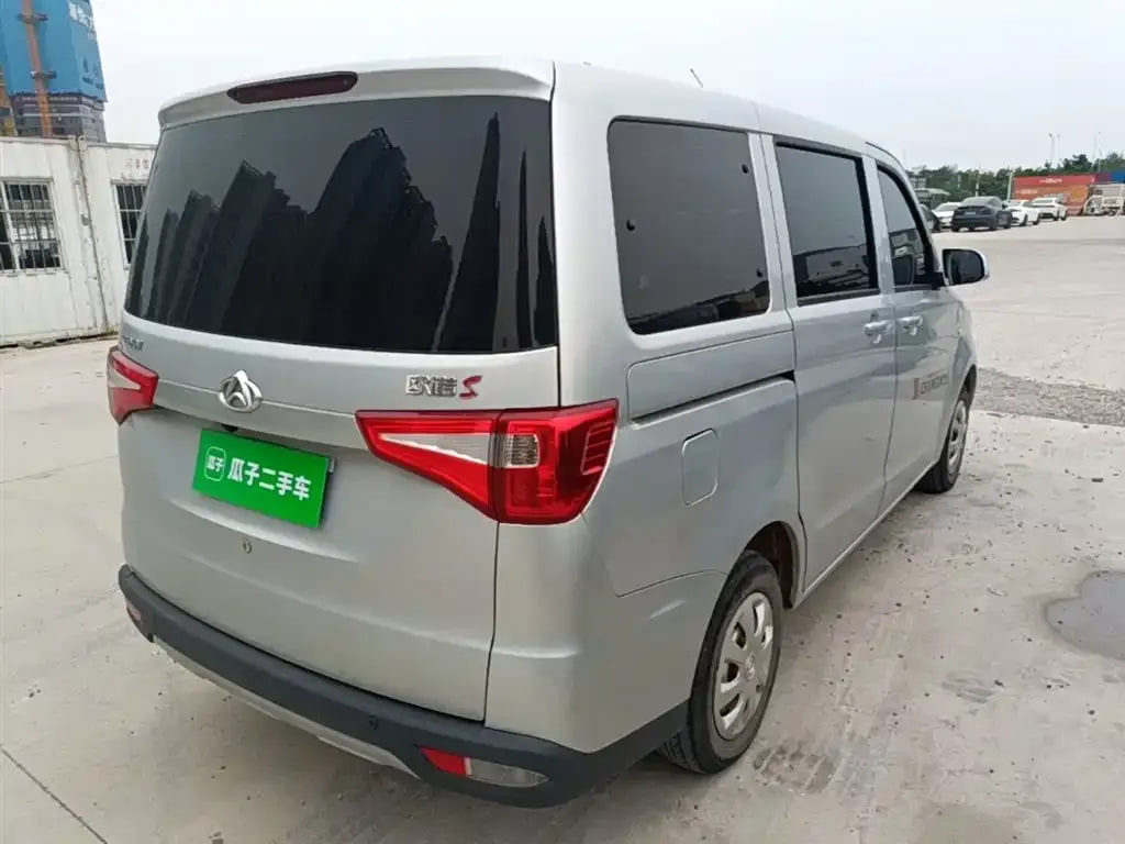 Changan Honor S — фото 4