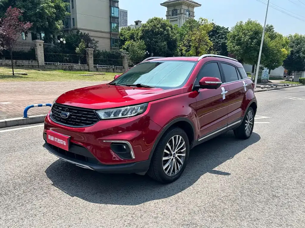 Ford Ling Jie