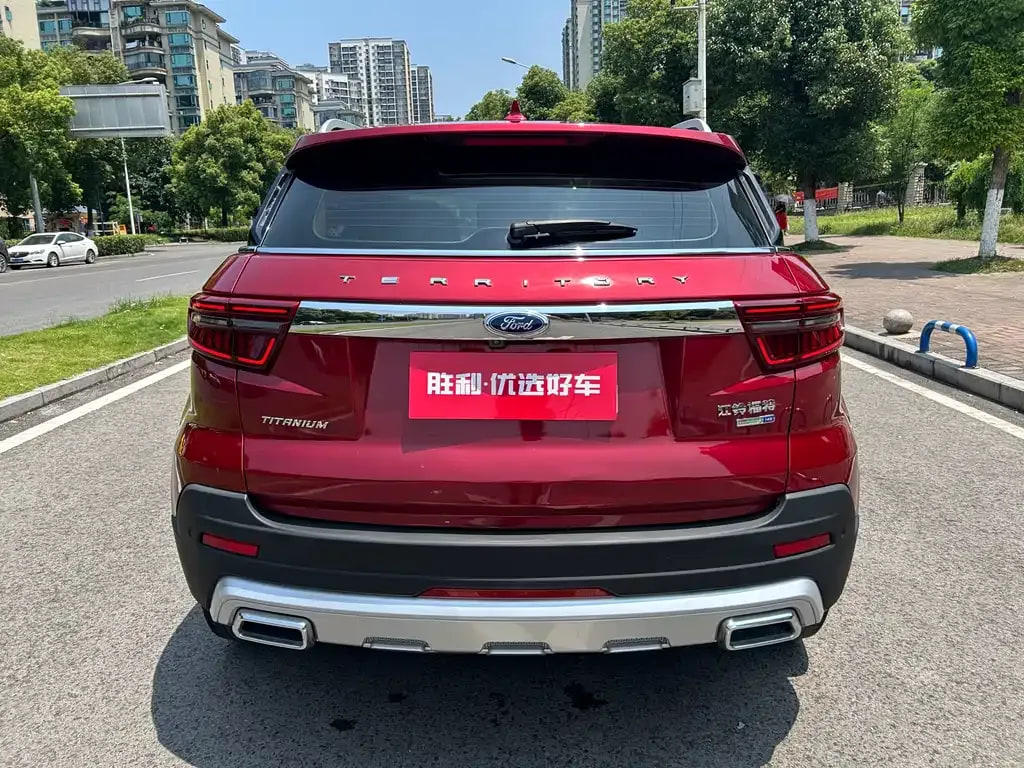 Ford Ling Jie — фото 7