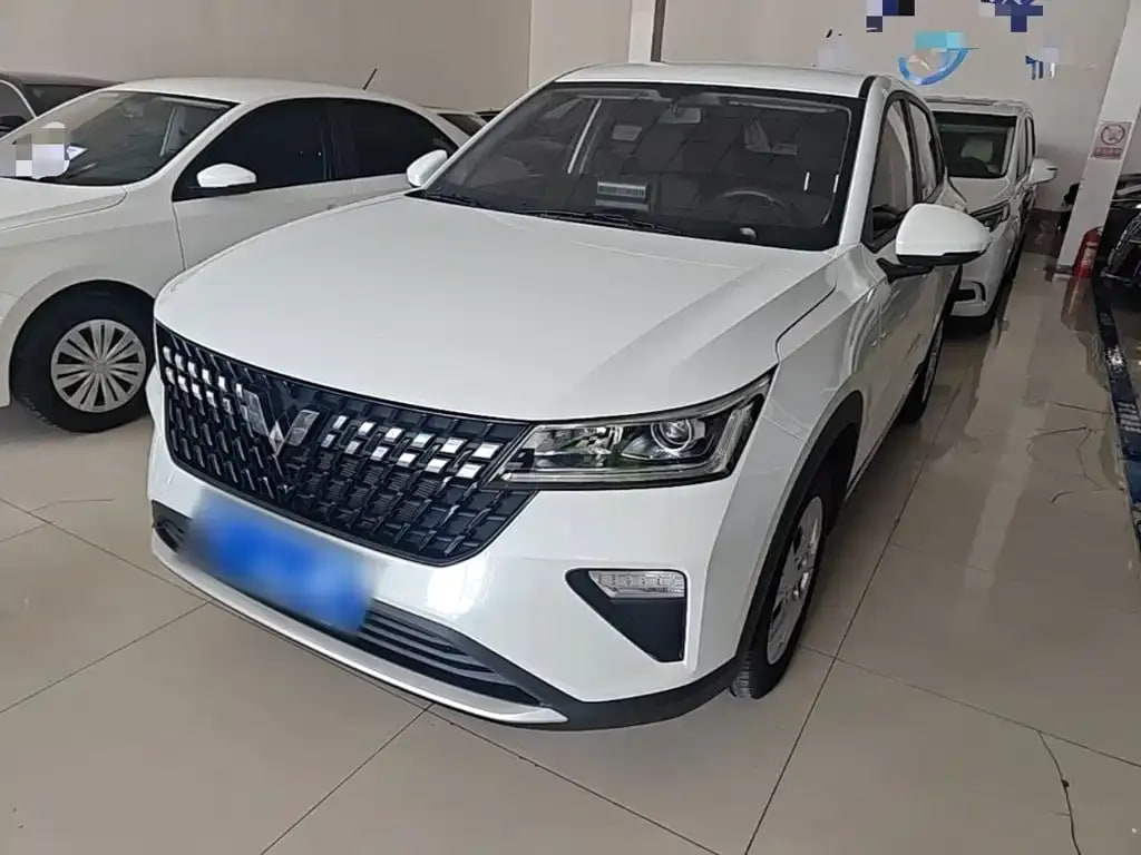 Wuling Xing Chi
