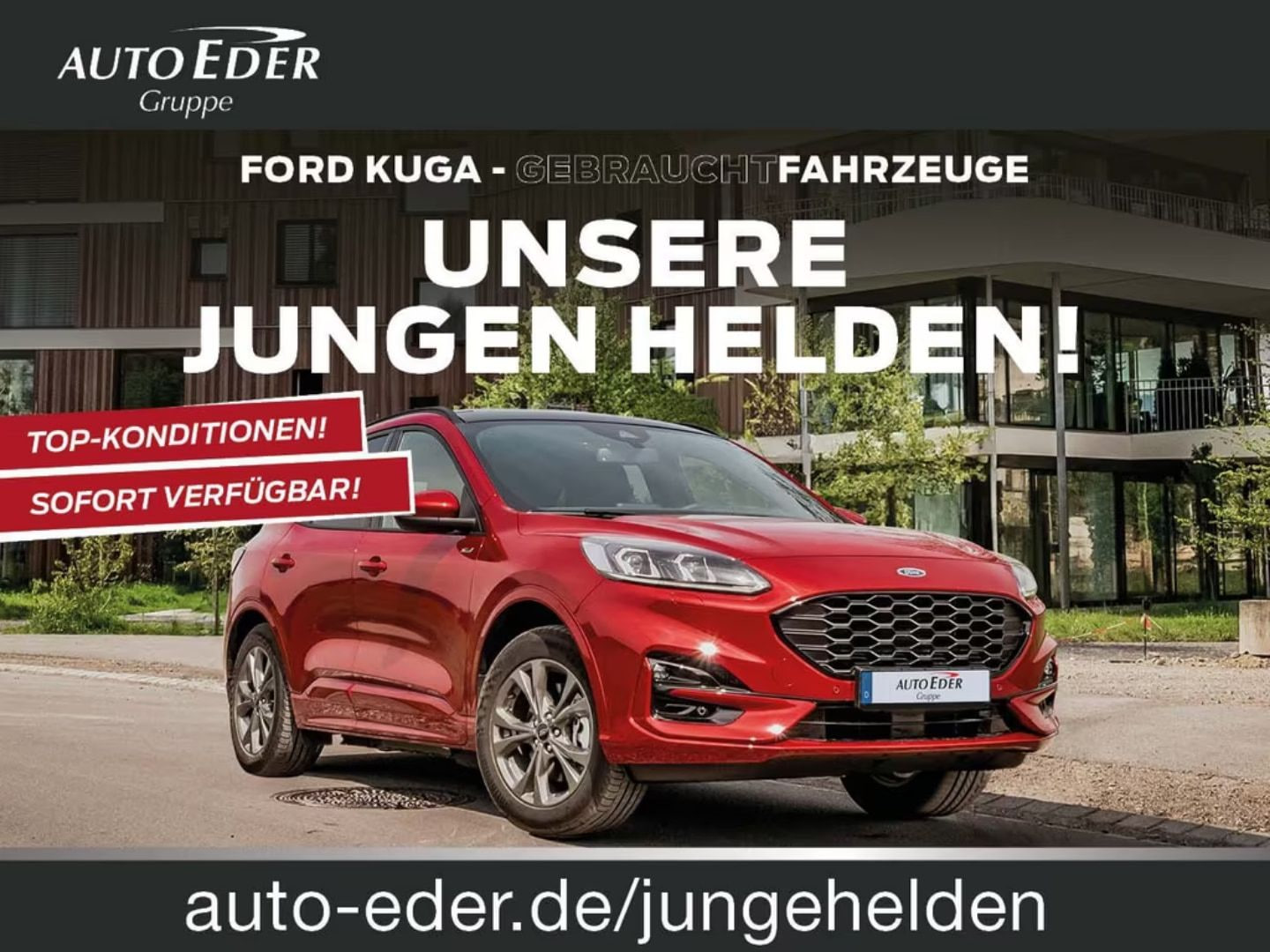 Ford Kuga — фото 2