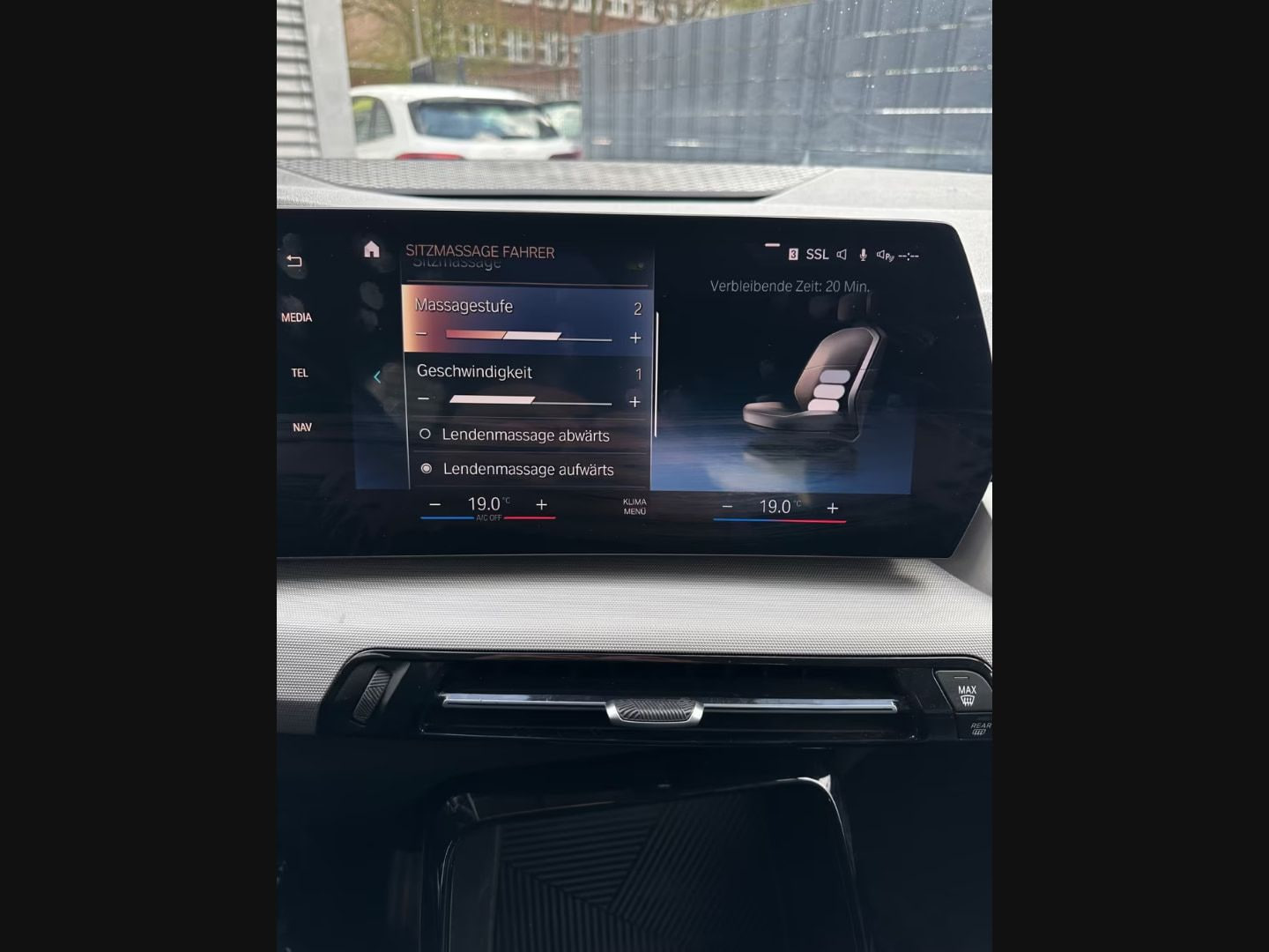 BMW 218 Active Tourer — фото 14