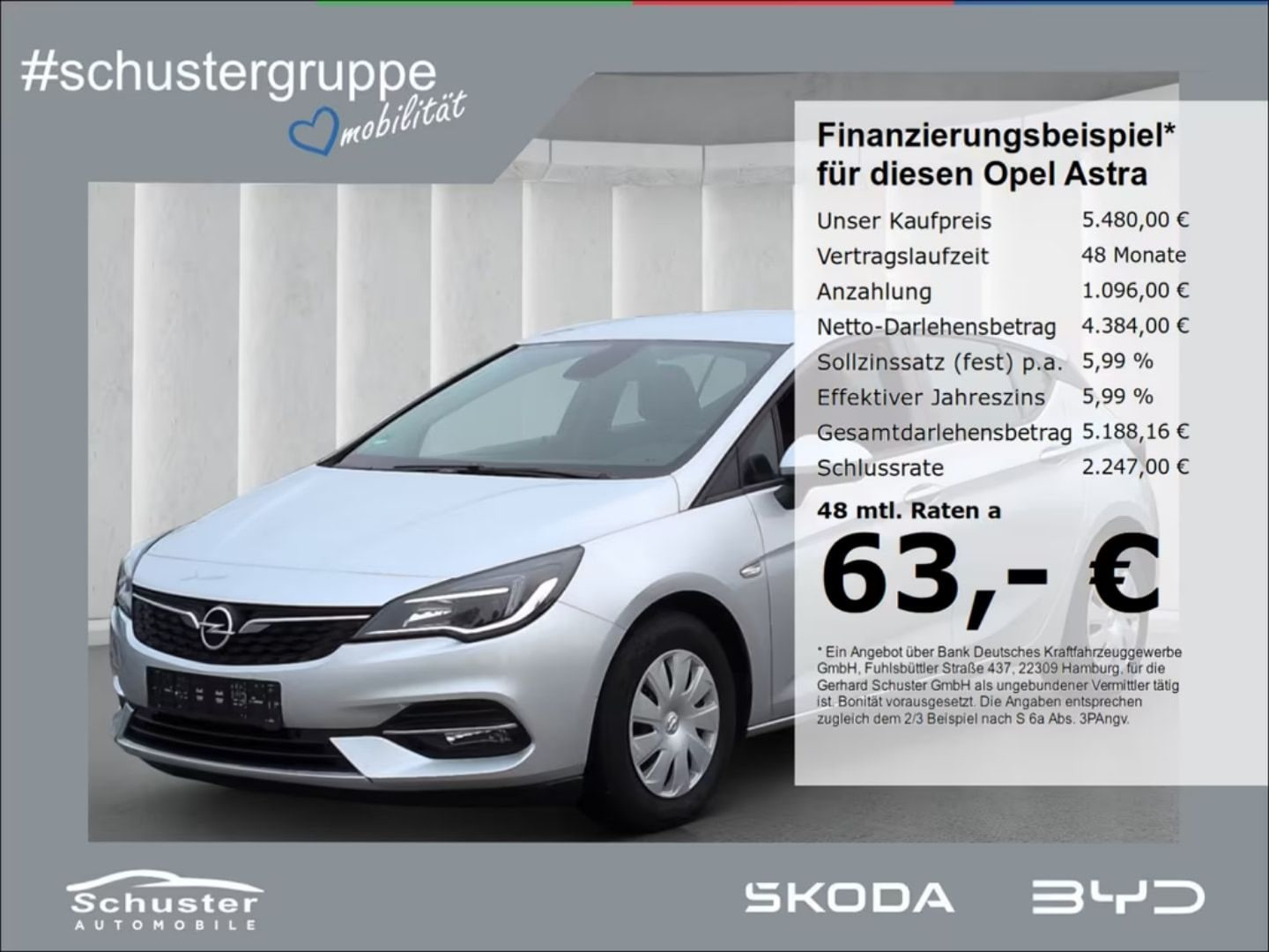 Opel Astra — фото 1
