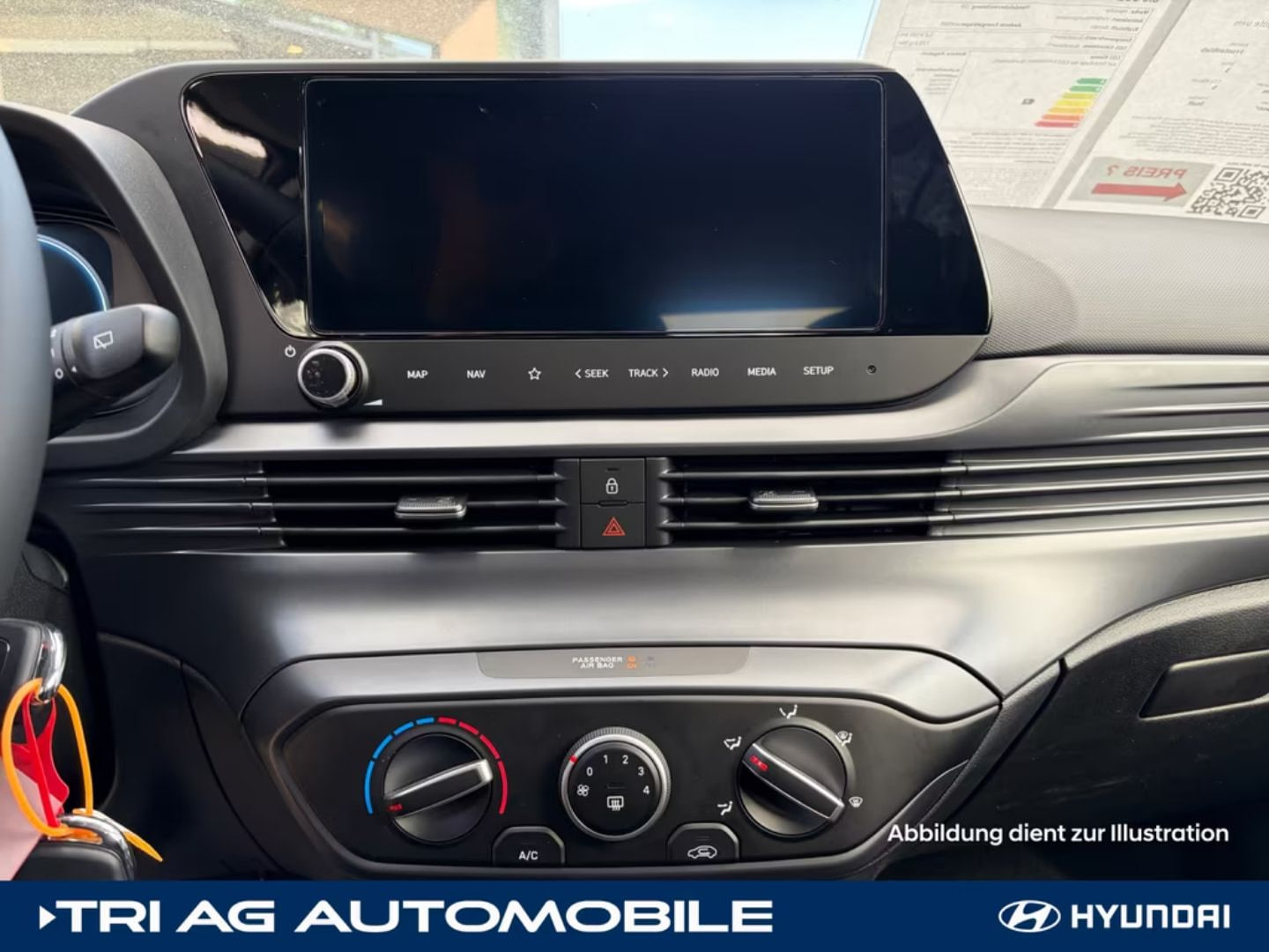Hyundai i20 — фото 12