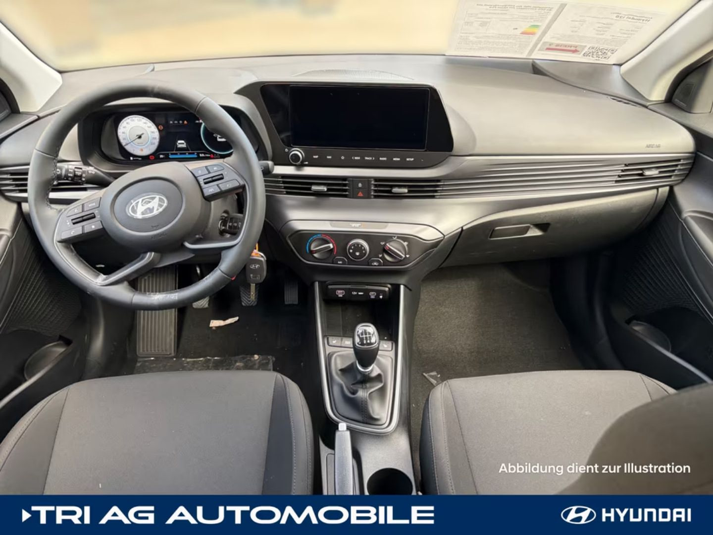Hyundai i20 — фото 14