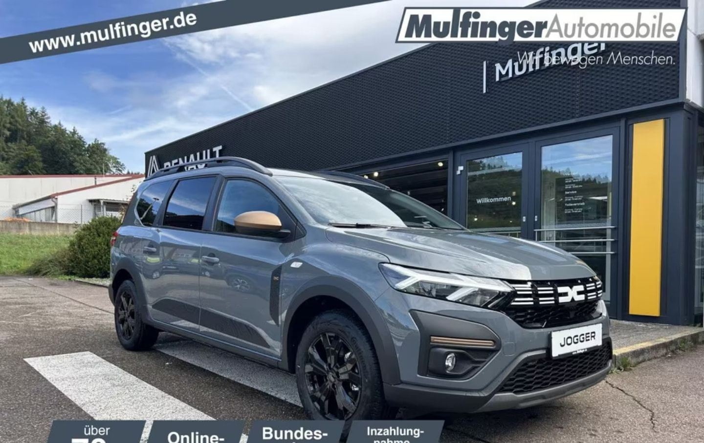 Dacia Jogger — фото 1