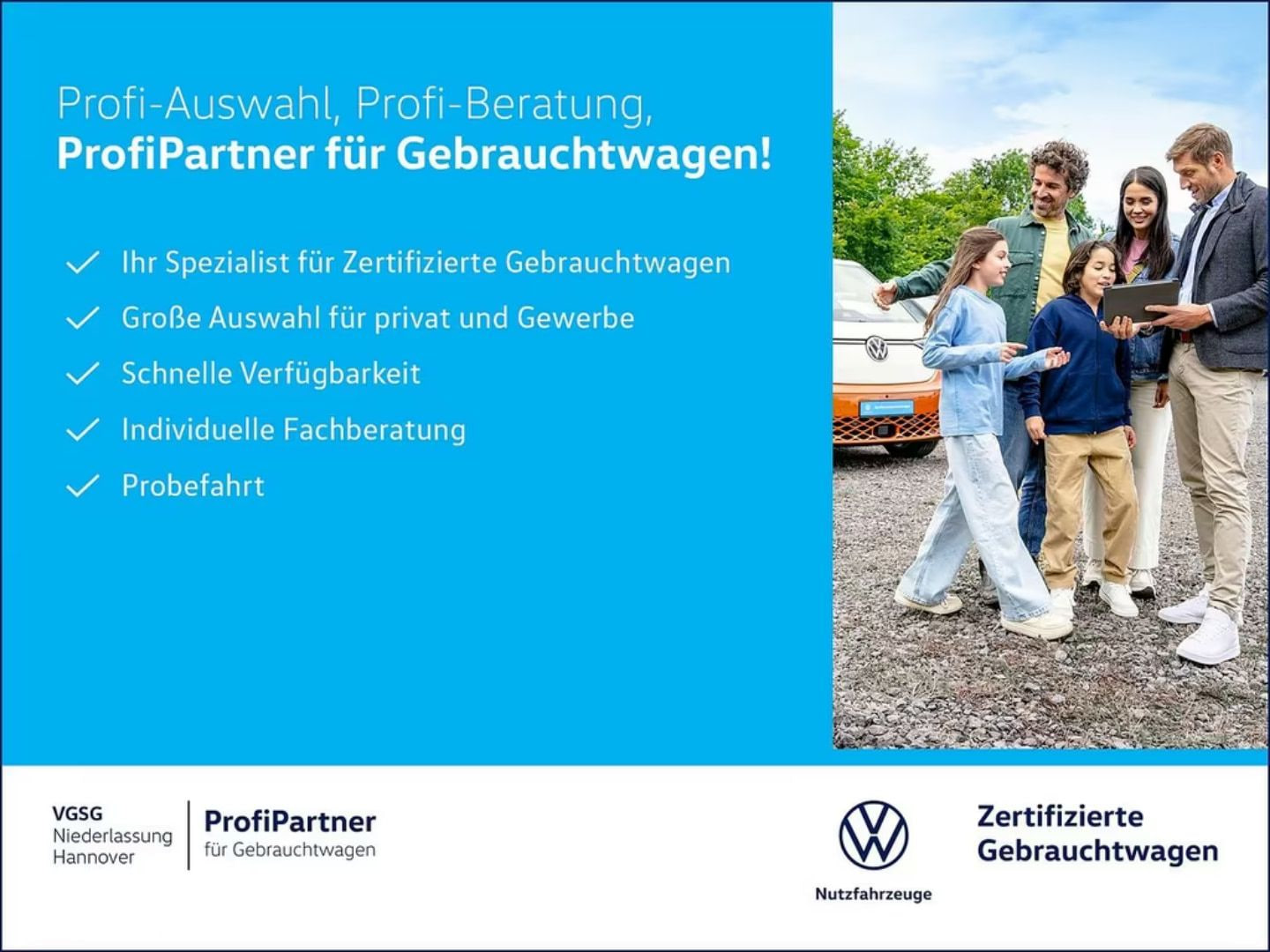 Volkswagen Caddy — фото 14