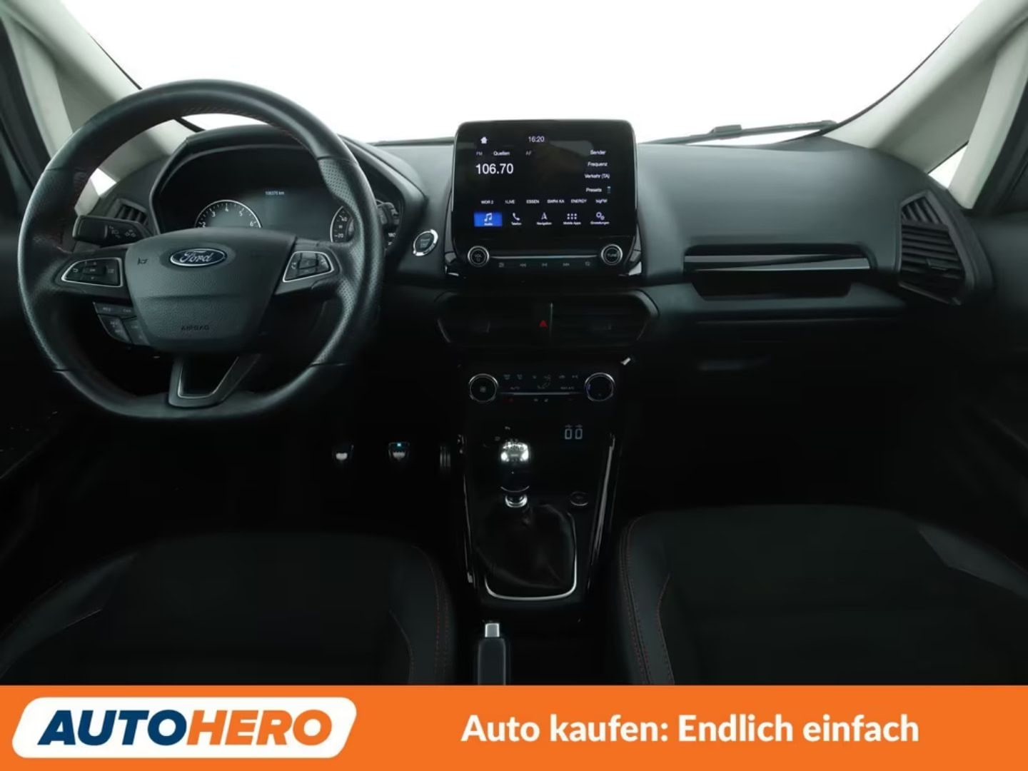 Ford EcoSport — фото 11
