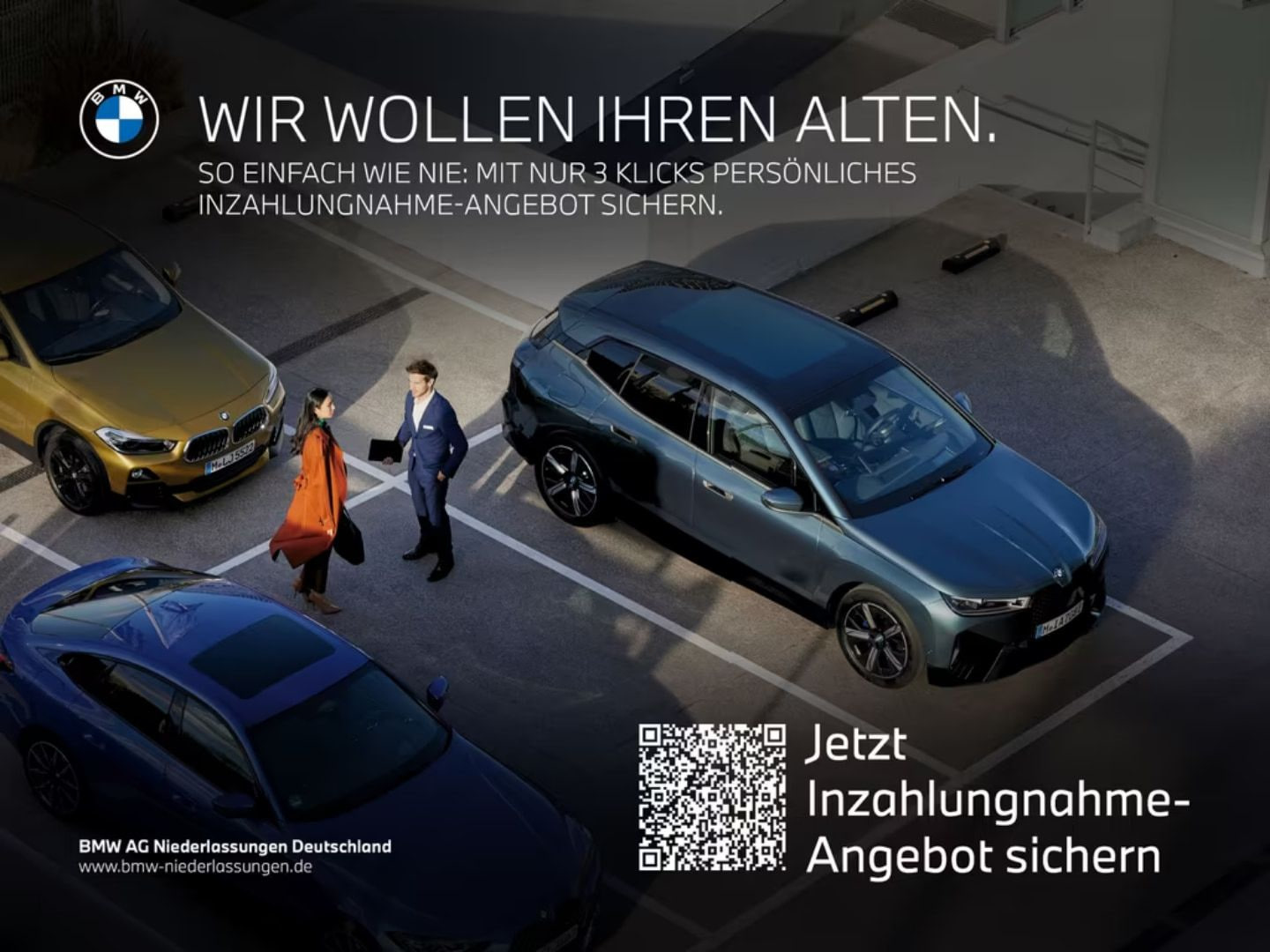 MINI Countryman SE (Cooper) — фото 13