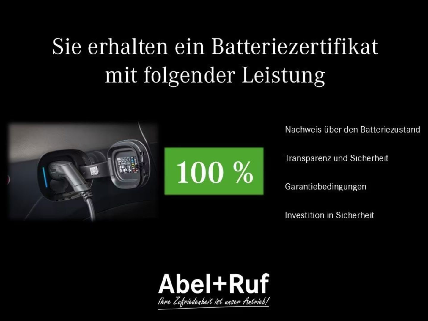 Smart ForTwo — фото 14