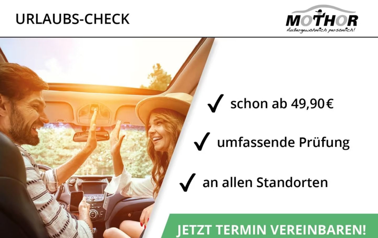 Volkswagen Polo — фото 3