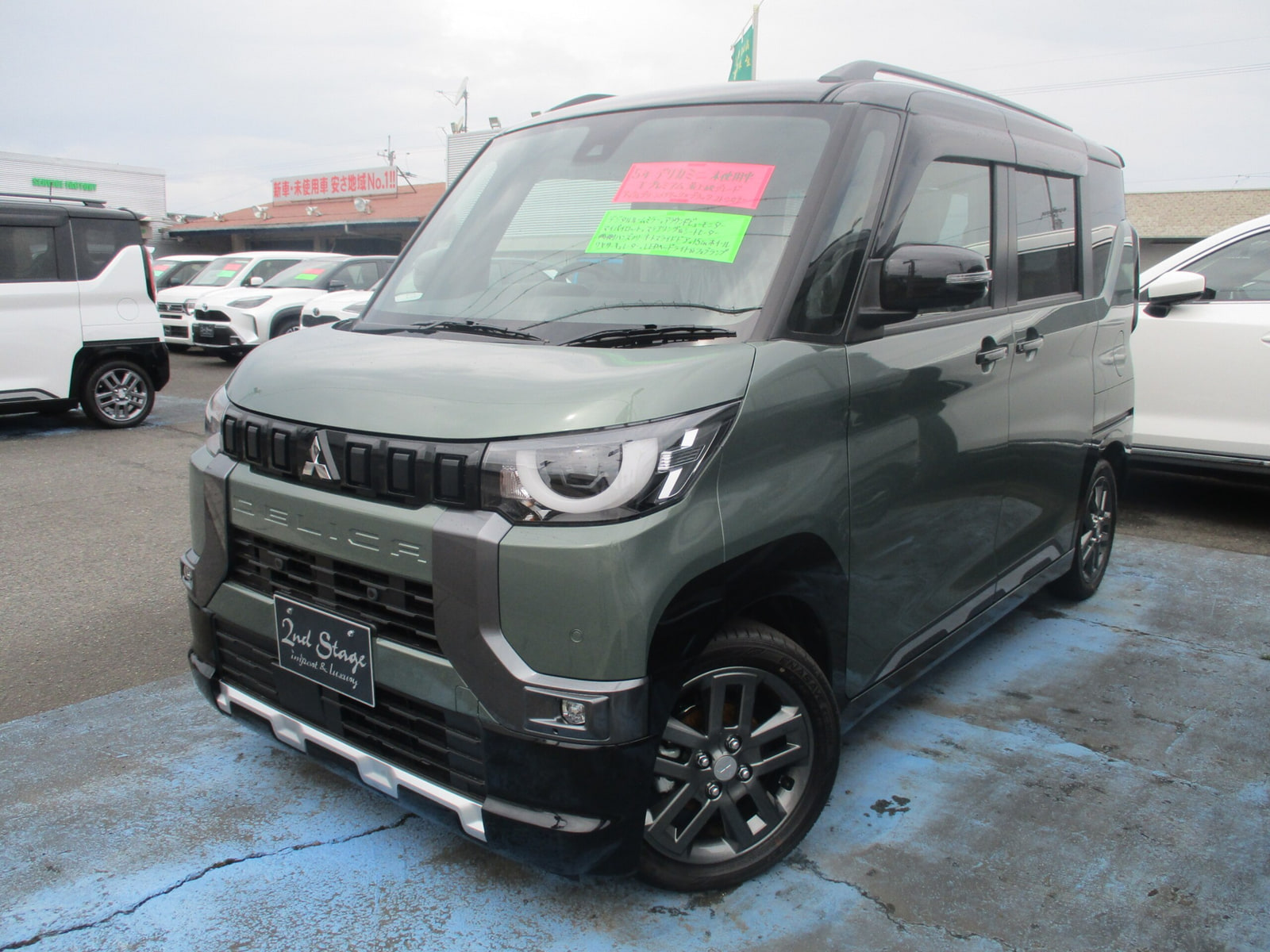 Mitsubishi Delica Mini — фото 15