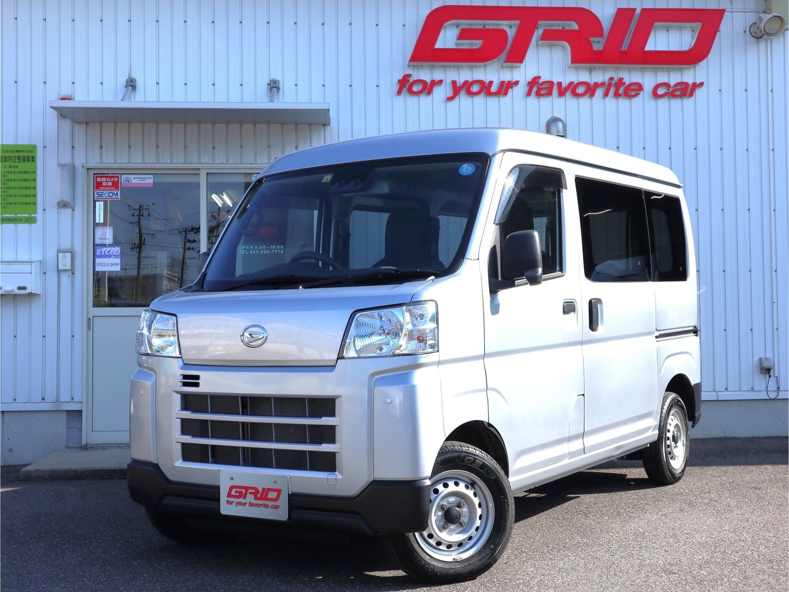 Daihatsu Hijet Cargo — фото 12