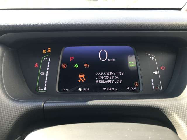 Honda FIT — фото 9