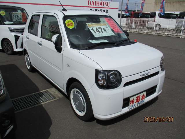 Daihatsu Mira Tocot — фото 7