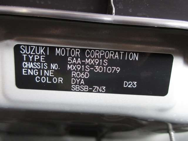Suzuki Wagon R Smile — фото 11