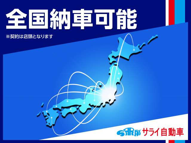 Nissan NV150 AD — фото 10