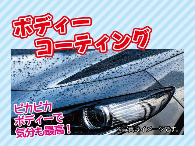 Nissan Clipper — фото 9